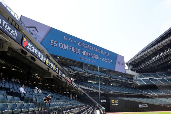 ��������ե�������̳�ƻ