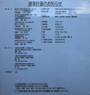 ��塦�����̥䡼�ɺƳ�ȯ A�֥��å� ���۷ײ�