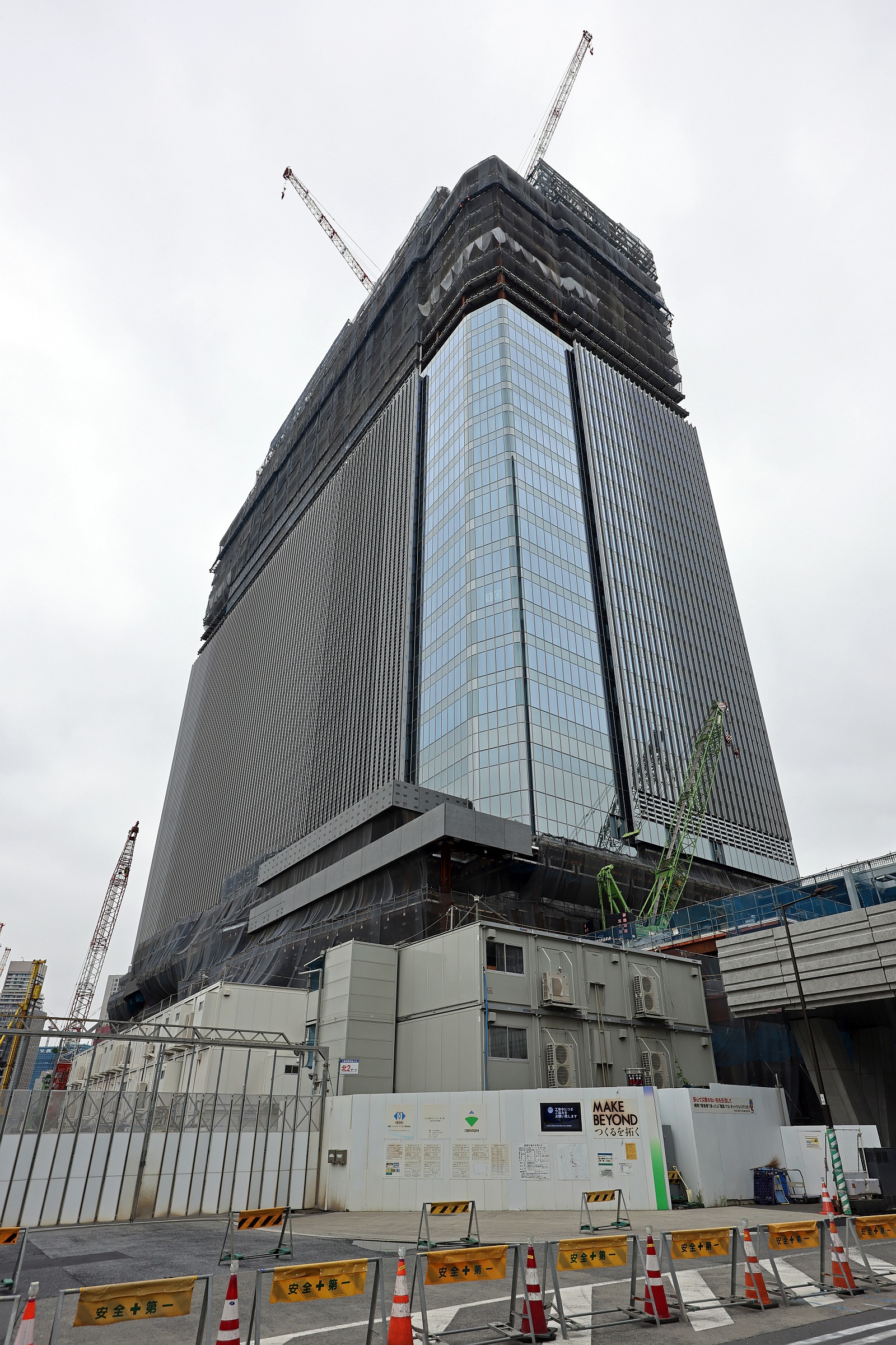 銀座モダン 都市遺産 銀座モダン 都市遺産 モダン都市 銀座の記憶 - 江戸東京博物館