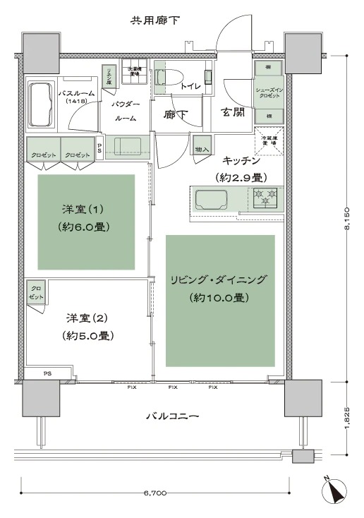 ���ƥ�������� 55A-ɸ�� type