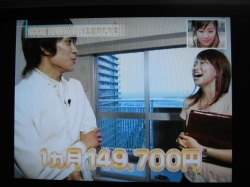 ���ͤΥ֥���