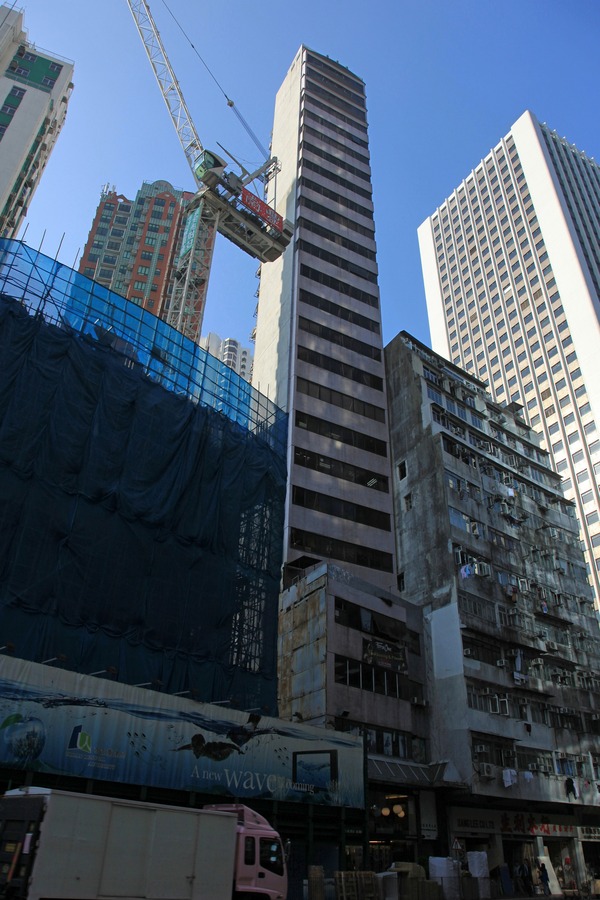 Hang Wai Commercial Building(Ҿ)