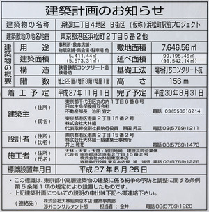 ¥Ë¥Ã¥»¥¤É;¾Ä®¥¯¥ì¥¢¥¿¥ï¡¼¡¡·úÃ۷ײè¤Î¤ªÃΤ餻