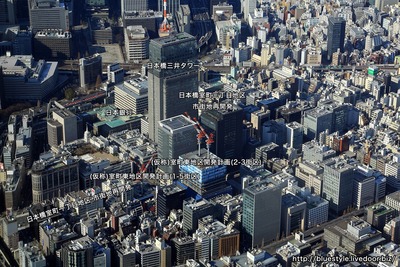 日本橋の超高層ビル群の空撮