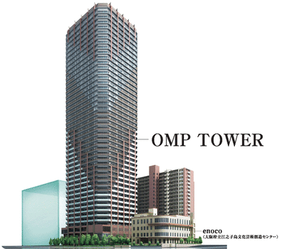 OMP¥¿¥ï¡¼¤Î´°À®Í½ÁÛ¿Þ
