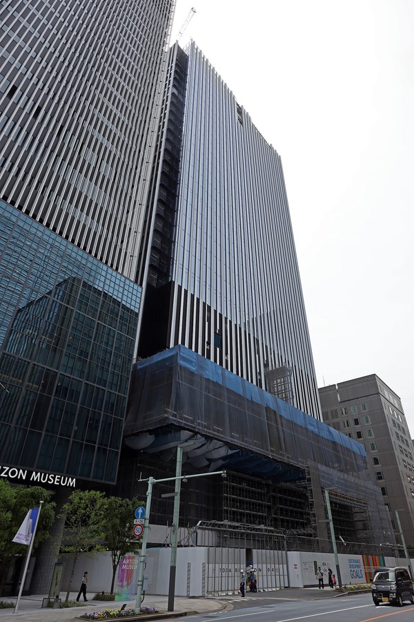 TODA BUILDING
