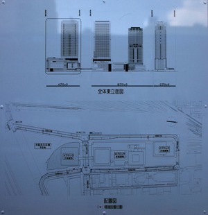 ��塦�����̥䡼�ɺƳ�ȯ ���ֿ�