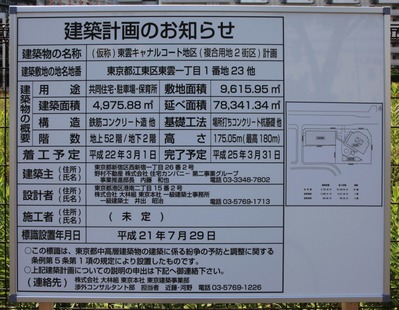 (����)�������ʥ륳�����϶�(ʣ������2����)�ײ衡���۷ײ�