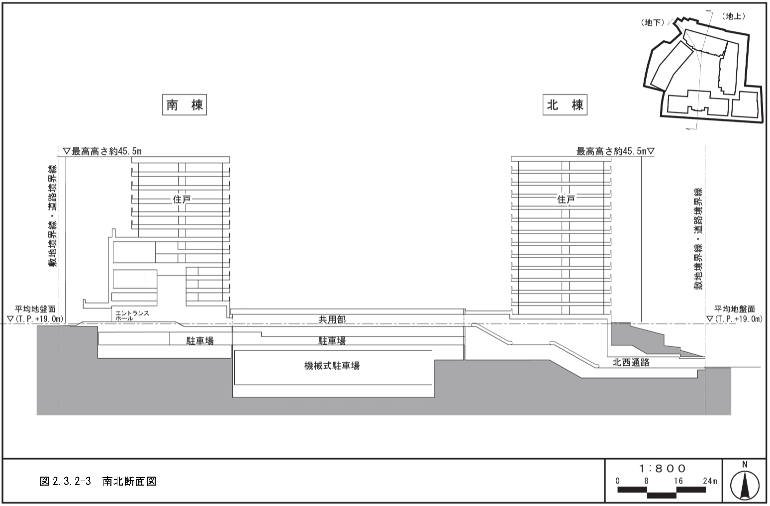 旧逓信省簡易保険局庁舎跡地の14階、約1100戸「(仮称)三田一丁目