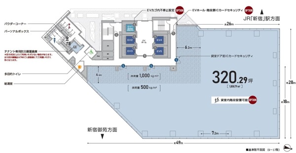 ��ͧ��ư����������ӥ� ��೬ʿ�̿�