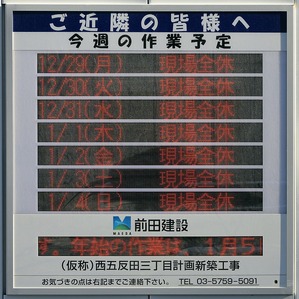 (����)����ȿ�Ļ����ܷײ迷�۹���