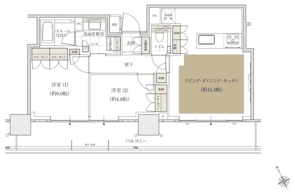 ���ȥ饹�����ȿ�� I2������