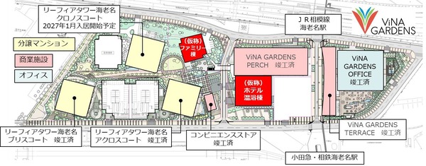 ViNA GARDENS ÇÛÃÖ¿Þ