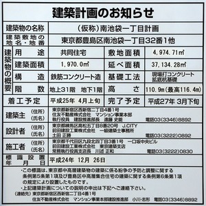 (²¾¾Î)ÆîÃÓÂÞ°ìÃúÌÜ·×²è ·úÃ۷ײè