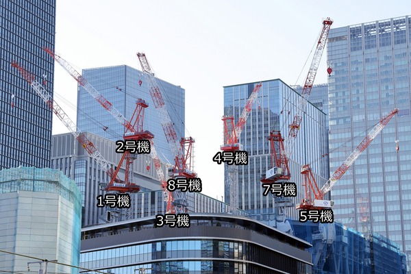 Torch Tower(トーチタワー)