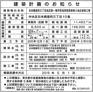 ÆüËܶ¶¼¼Ä®»°ÃúÌÜÃ϶èÂè°ì¼ï»Ô³¹ÃϺƳ«È¯»ö¶ÈAÃÏ¶è ·úÃ۷ײè¤Î¤ªÃΤ餻