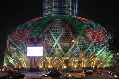 �����ɥꥹ�ܥ���Grand Lisboa / ��ߴ�������Ź��
