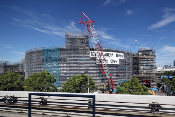 TOKYO A-ARENA