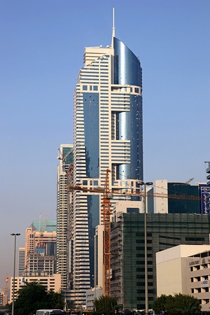 HHHR Tower