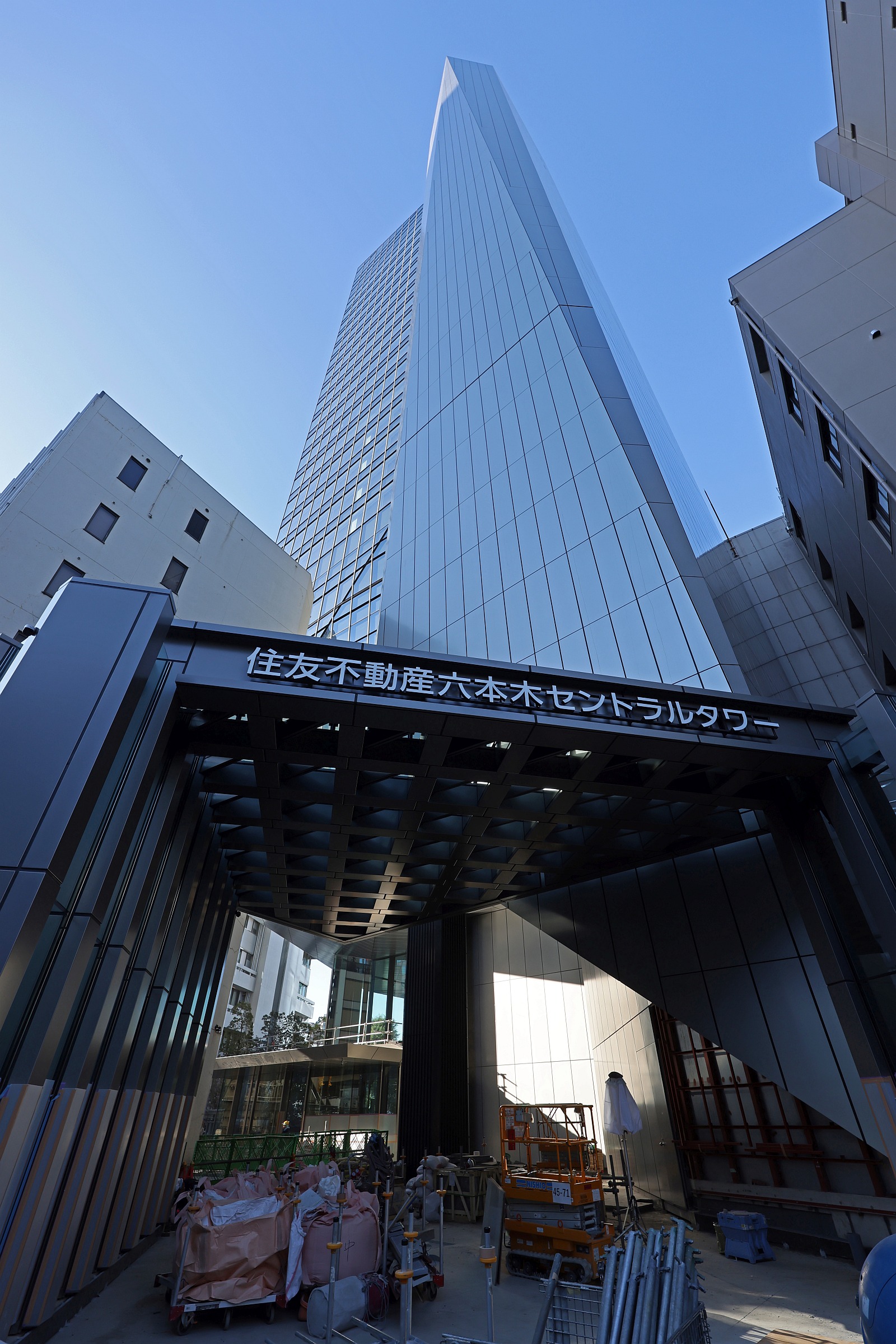 住友不動産六本木セントラルタワーの建設状況！TSK・CCC