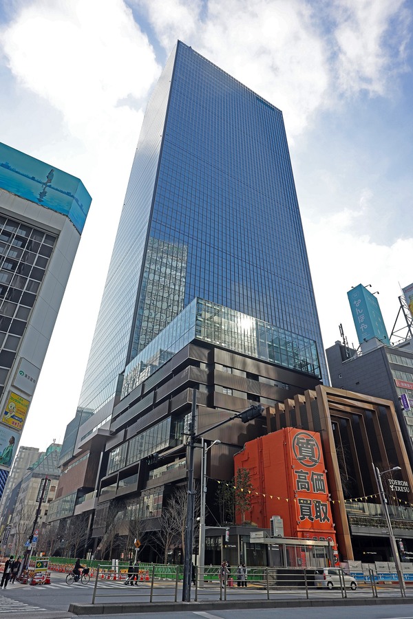 TOFROM YAESU TOWER（トフロム ヤエス タワー）