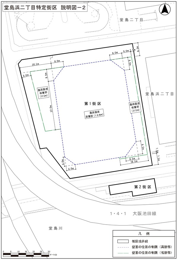堂島浜二丁目特定街区 配置図