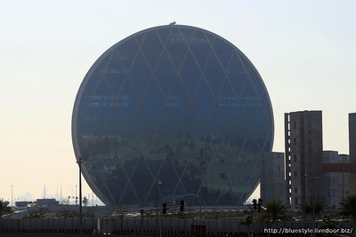 ¥¢¥Ö¥À¥Ó¤Î´Ý¤¤¥Ó¥ë¡ÊAldar Headquarters¡Ë