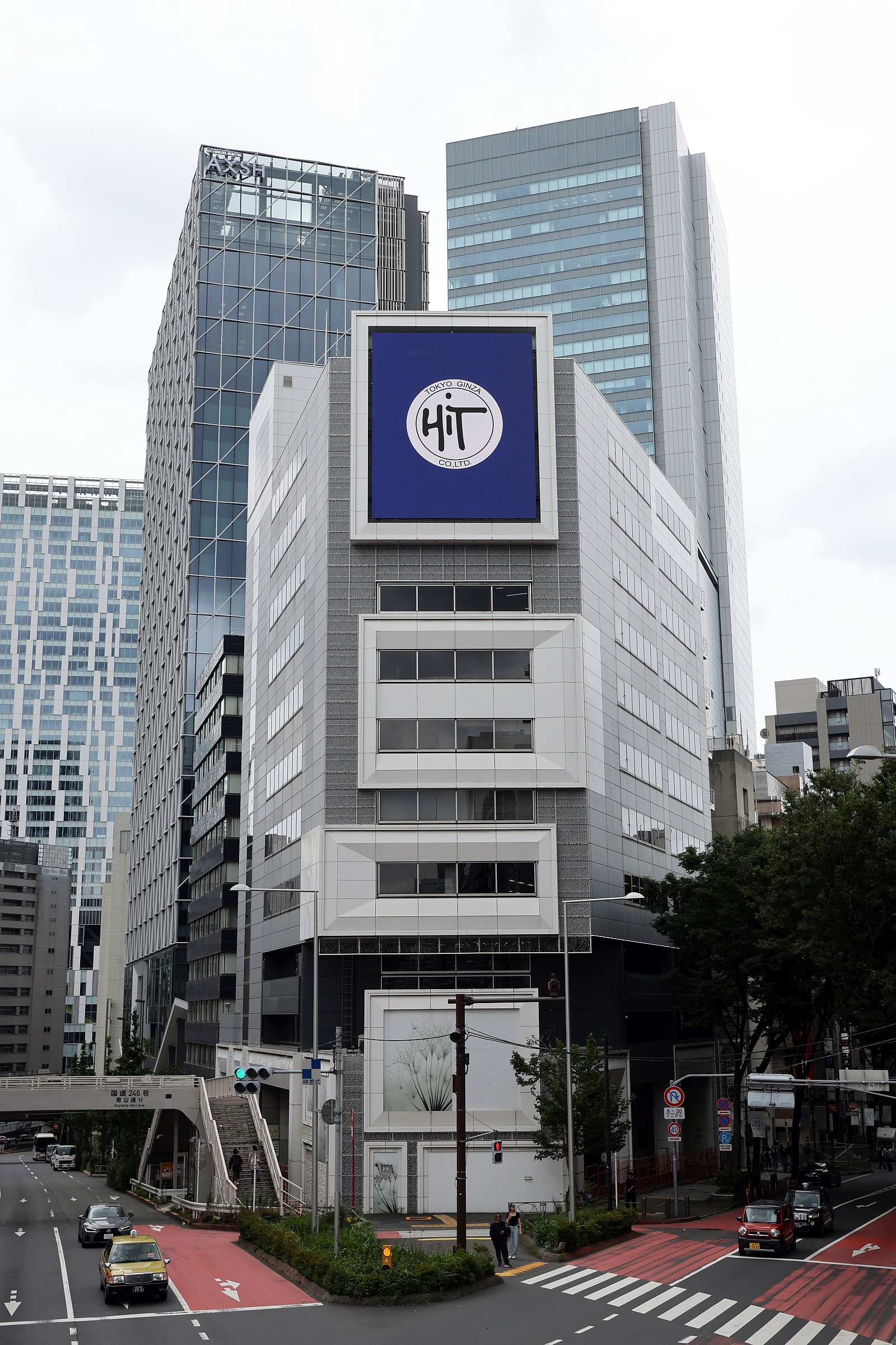 地上41階、高さ208m「(仮称)渋谷二丁目西地区第一種市街地再開発