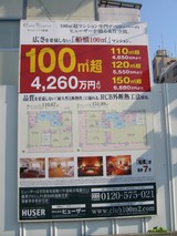 ����ȥ쥸��������