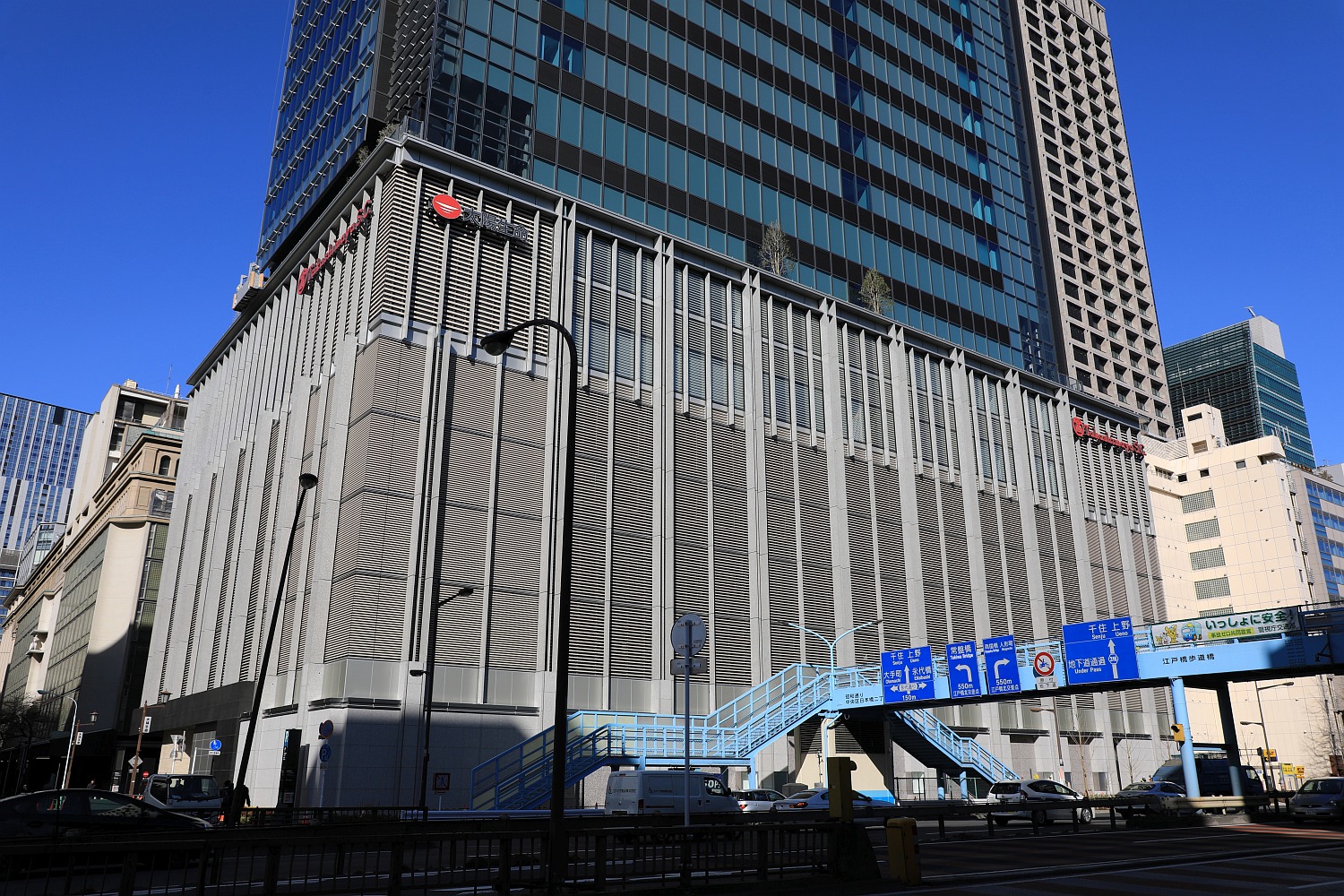 ポケモンセンター入居！高さ約145m「太陽生命日本橋ビル」の様子