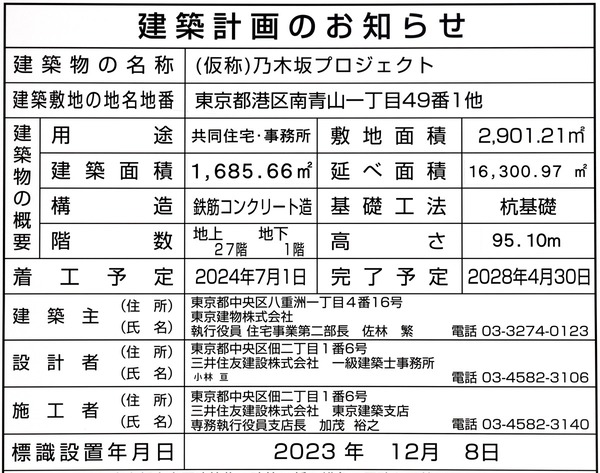 ¥Ö¥ê¥ê¥¢¥¿¥ï¡¼ÇµÌÚºä ·úÃ۷ײè¤Î¤ªÃΤ餻