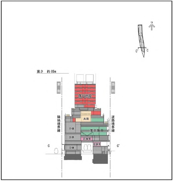 (²¾¾Î)ÉÊÀî±Ø³¹¶èÃ϶èÆî³¹¶è¿·ÃÛ·×²è Æî-aÃÇÌ̿ޡÊC-C¡¡Ë