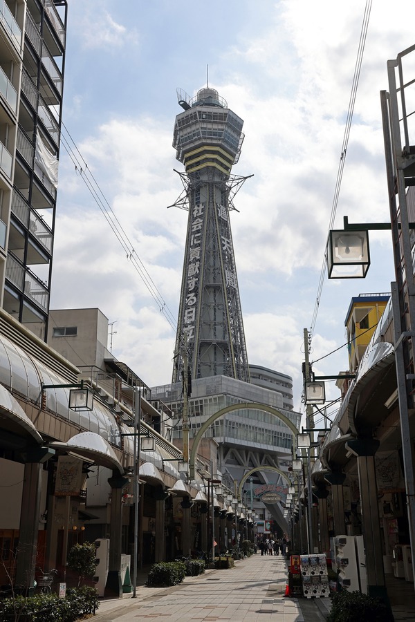 通天閣