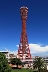 ���ͥݡ��ȥ��