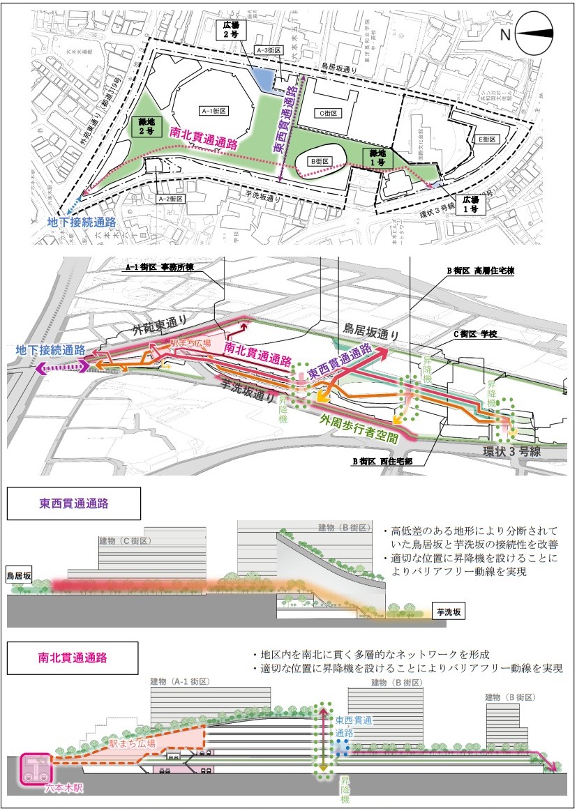 地割れ　ノーマル　2期6枚　初期5枚　② 5K-51-3｜5管丁番｜中西産業（Nakanishi） – イブニーズ.com