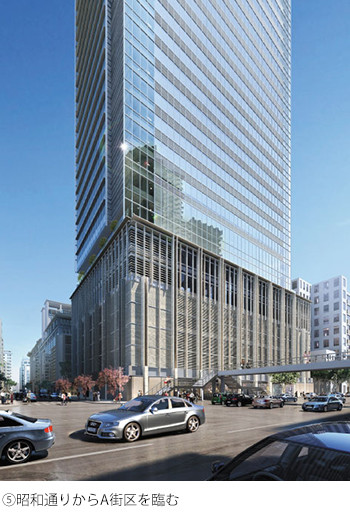 (²¾¾Î)ÆüËܶ¶ÆóÃúÌÜÃ϶èÂè°ì¼ï»Ô³¹ÃϺƳ«È¯»ö¶È(A³¹¶è) ´°À®¥¤¥á¡¼¥¸¥Ñ¡¼¥¹