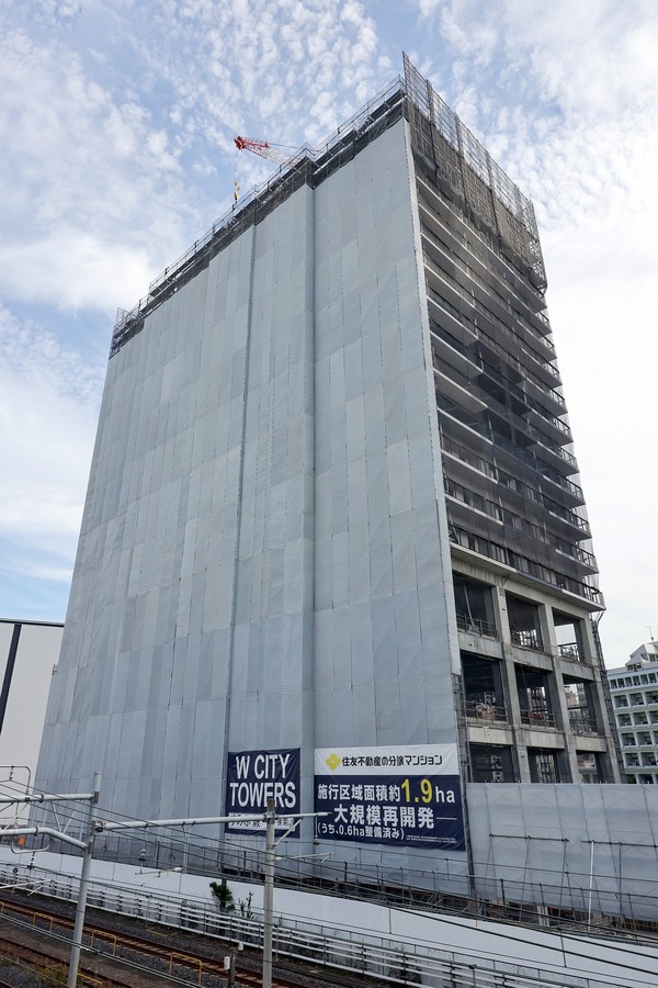 W CITY TOWERS EAST�ʣץ��ƥ������ �������ȡ�