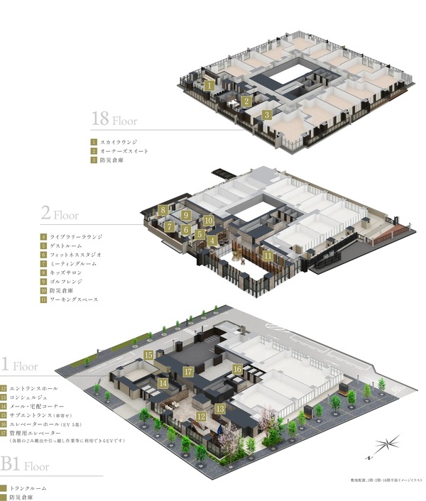 �ץ饦�ɥ������ �������֡�1����2����18��ʿ�̥��᡼�����饹��