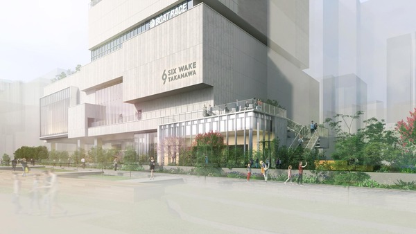 SIX WAKE TAKANAWA 完成予想図