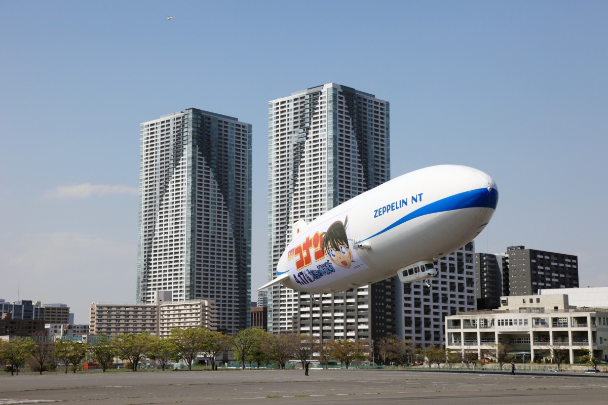日本飛行船の ツェッペリンｎｔ号 が 超高層マンション 超高層ビル