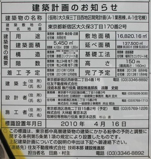 ����ݻ��������϶賫ȯ�ײ� A-1�� ���۷ײ�