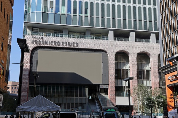 ÅìµÞ²ÎÉñ´ìÄ®¥¿¥ï¡¼