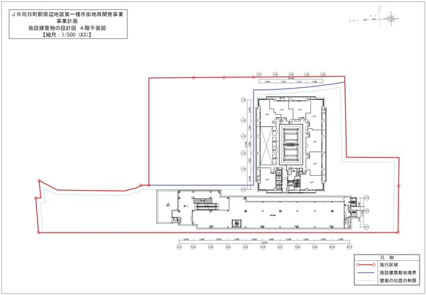 JR����Į�ؼ����϶�����Գ��ϺƳ�ȯ���� 4��ʿ�̿�