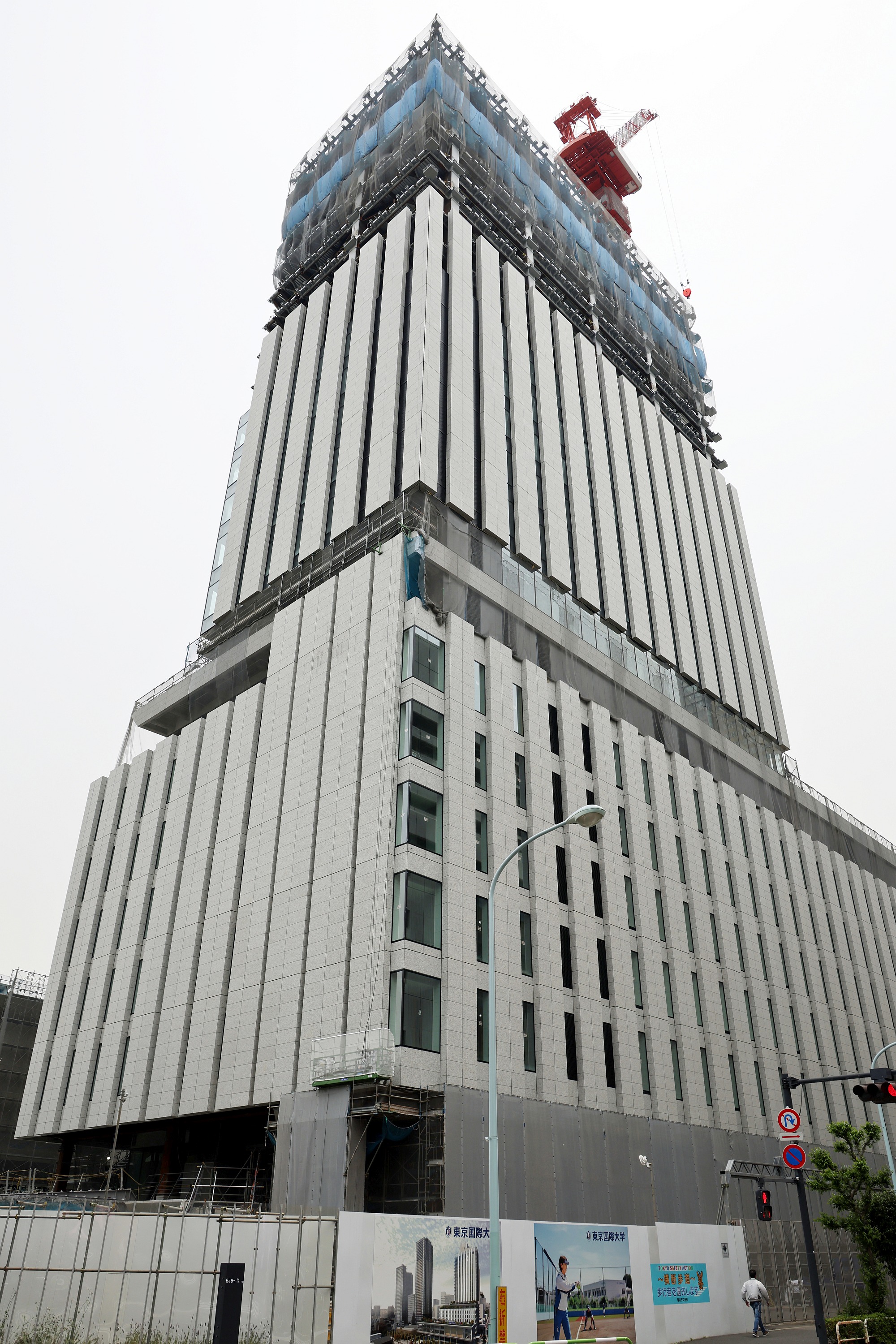 地上22階、高さ約102m「東京国際大学池袋国際キャンパス」の建設状況!イケ・サンパークに隣接した大学です(2022.5.20) 超高層 地上22階、高さ約102m「東京国際大学池袋国際キャンパス」の建設状況!イケ・サンパークに隣接した大学です(2022.5.20) 超高層