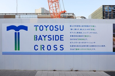 ˽§¥Ù¥¤¥µ¥¤¥É¥¯¥í¥¹