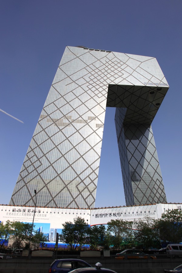 中国中央電視台本部ビル 超高層マンション 超高層ビル