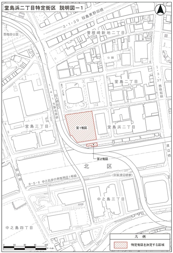 堂島浜二丁目特定街区 位置図