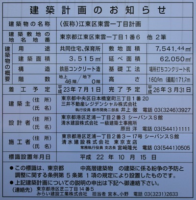 (����)�������������ܷײ� ���۷ײ�