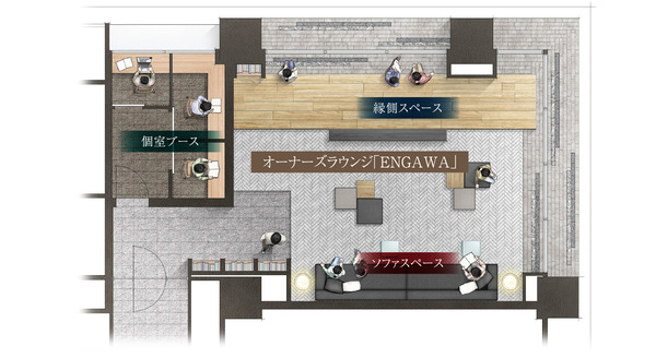¥É¥ì¥Ã¥»¥¿¥ï¡¼É𢾮¿ù ¥ª¡¼¥Ê¡¼¥º¥é¥¦¥ó¥¸¡ÖENGAWA¡×¥¤¥á¡¼¥¸¥¤¥é¥¹¥È
