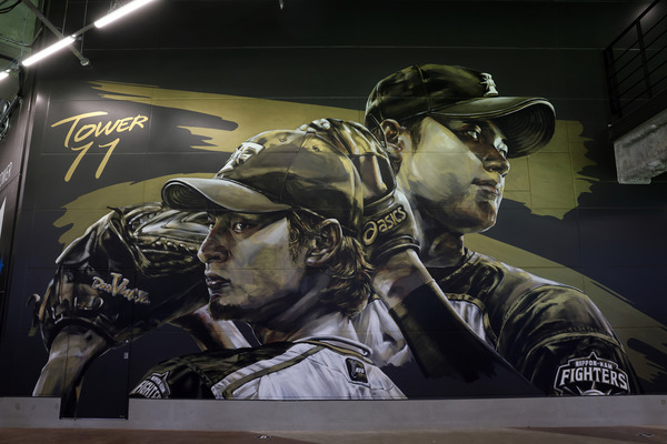 ��������ե�������̳�ƻ